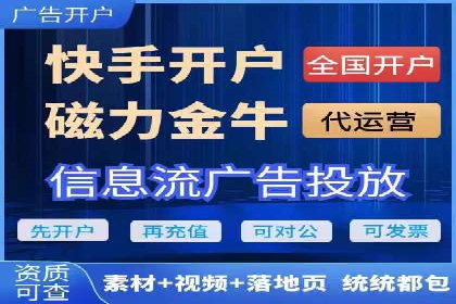 某某sem广告公司案例分析：SEM在医疗行业的成功应用